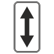 Дорожный знак 8.2.4 «Зона действия» (металл 0,8 мм, I типоразмер: 300х600 мм, С/О пленка: тип В алмазная)
